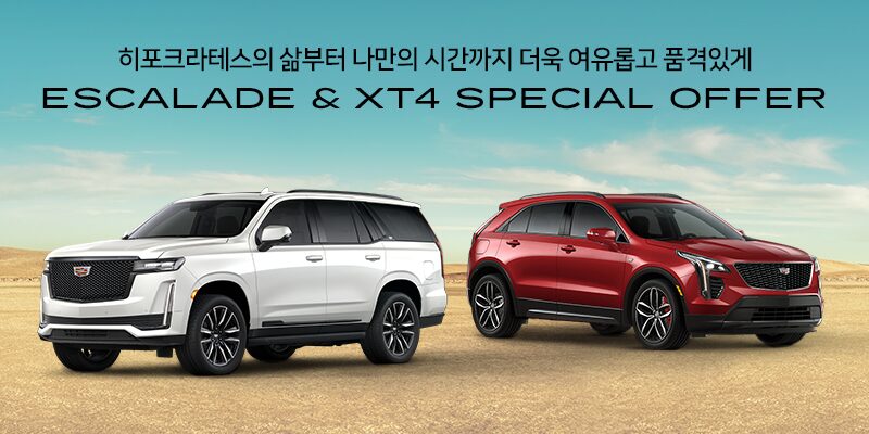 230509_내과학회 KV_옵션2