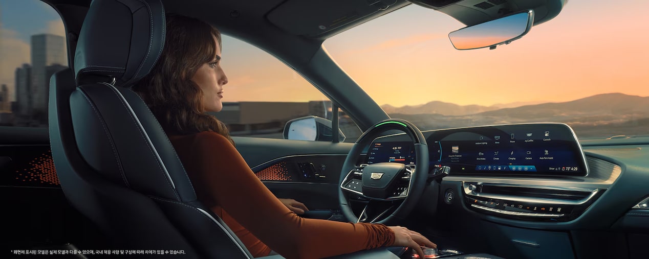 Cadillac Key Visual : Super Cruise Hands Free