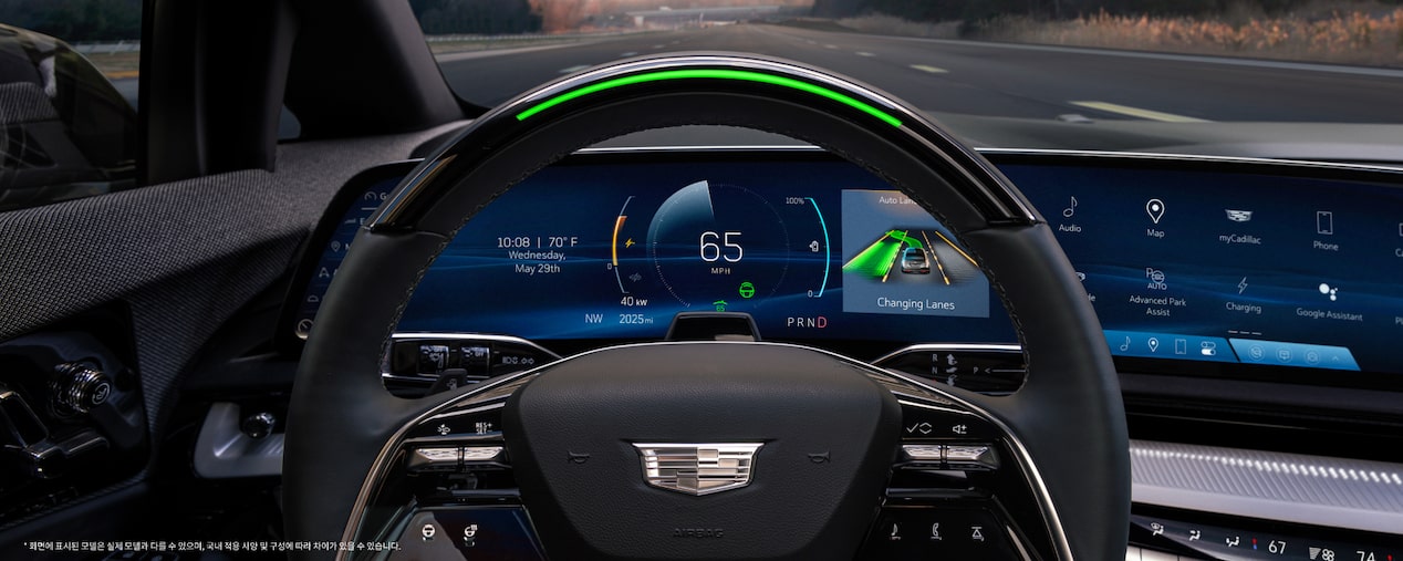 Cadillac Key Visual : Super Cruise Experts