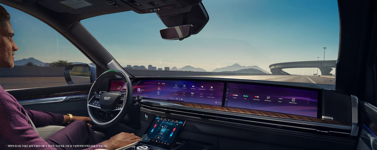 Cadillac Key Visual : How to use Super Cruise