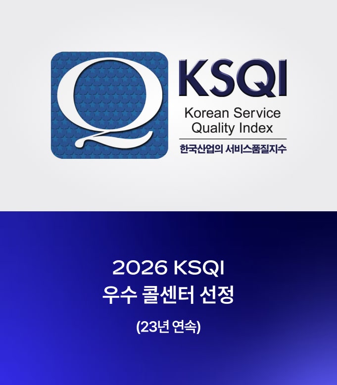 KSQI