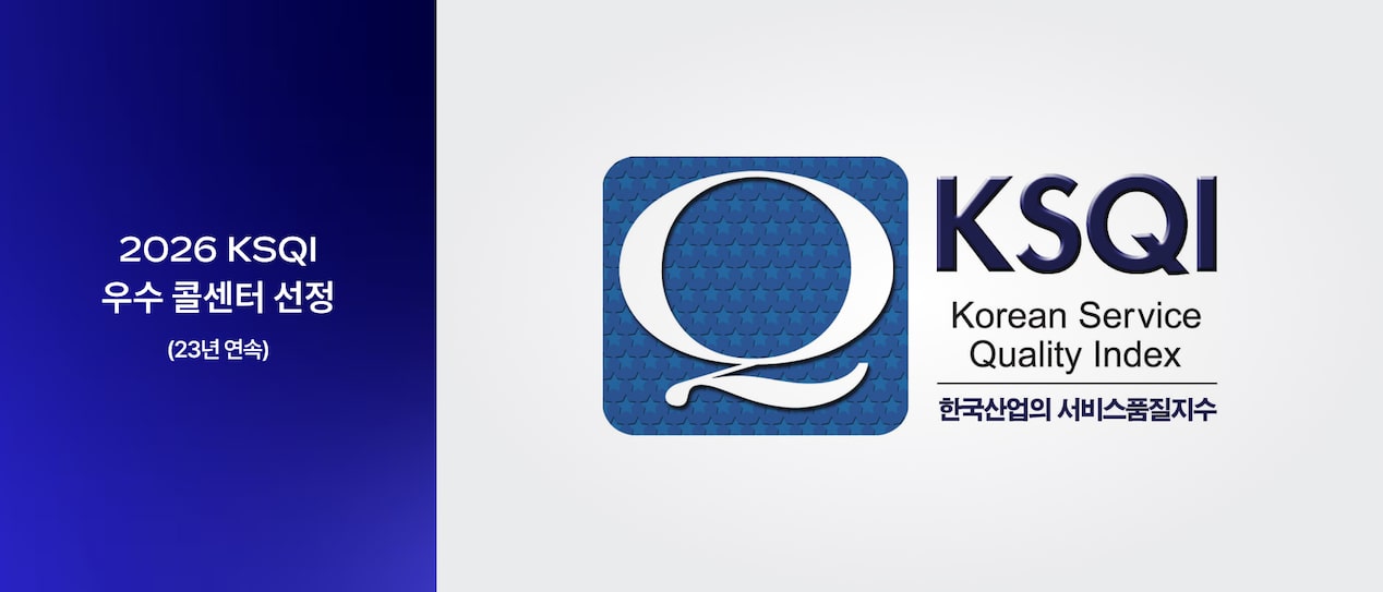 KSQI