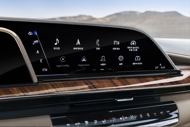 INFOTAINMENT SCREEN