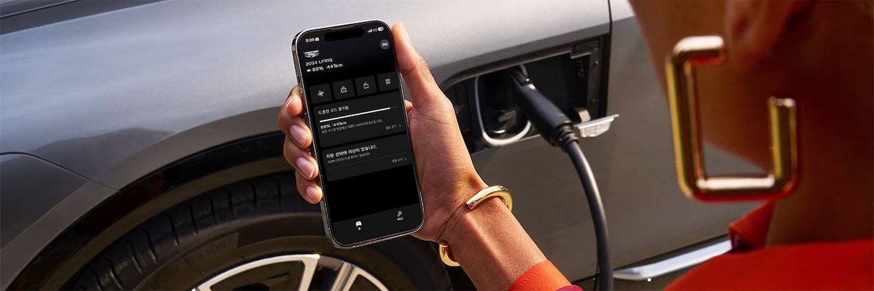 Onstar Key Visual : Onstar FAQ